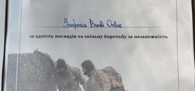 Ringraziamenti dall’Ucraina